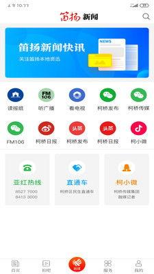 ccai新闻爆料,揭秘行业最新动态与热点事件  第2张