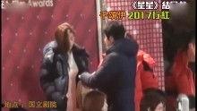 明星网红爆料瞬间视频,揭秘幕后生活片段  第3张