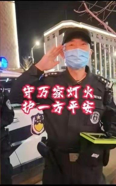 星巴克爆料民警是谁啊视频,揭秘背后真相与人物之谜 第2张 星巴克爆料民警是谁啊视频,揭秘背后真相与人物之谜 第2张