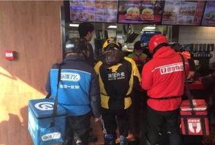 青岛外卖员爆料视频大全,真实生活瞬间大盘点 第2张 青岛外卖员爆料视频大全,真实生活瞬间大盘点 第2张