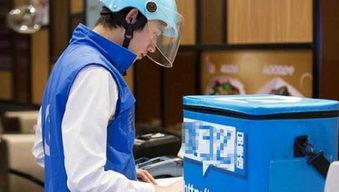 青岛外卖员爆料视频大全,真实生活瞬间大盘点 第3张 青岛外卖员爆料视频大全,真实生活瞬间大盘点 第3张