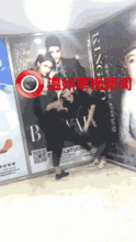 温州网友打架爆料新闻事件,网络暴力事件引发社会关注 第2张 温州网友打架爆料新闻事件,网络暴力事件引发社会关注 第2张