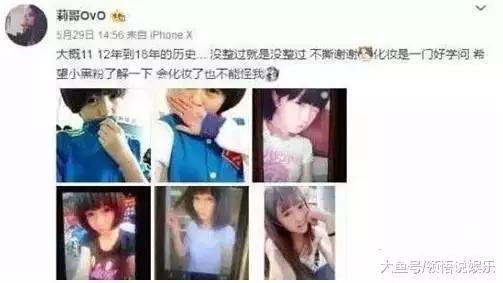 爆料哥哥完整版视频,视频内容深度解析  第3张