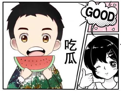 吃瓜娱乐广播剧,揭秘娱乐圈幕后故事  第2张