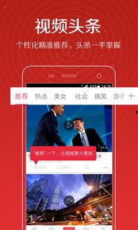 宋夫人爆料合集视频在线观看,揭秘娱乐圈不为人知的秘密  第2张