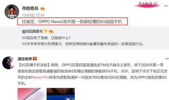 codm假的爆料视频,游戏新内容与改动前瞻