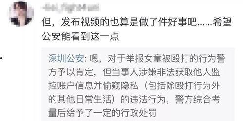 codm假的爆料视频,游戏新内容与改动前瞻 第2张 codm假的爆料视频,游戏新内容与改动前瞻 第2张