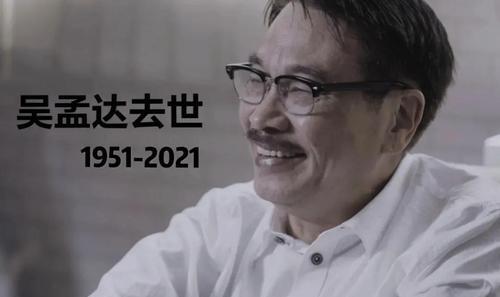 吃娱乐圈瓜群众 第2张 吃娱乐圈瓜群众 第2张